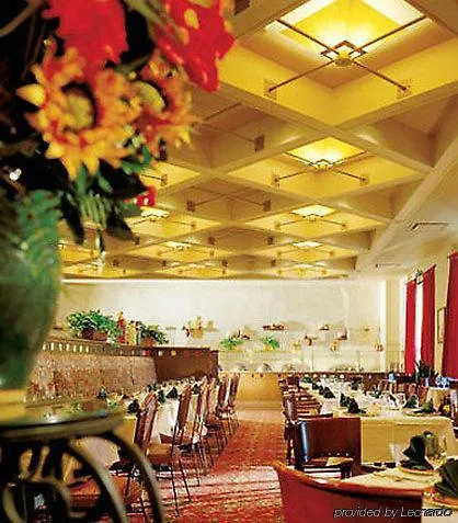 Marriott Airport